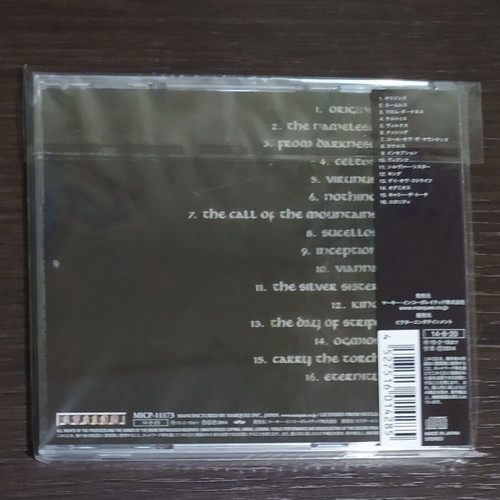 Eluveitie - Origins CD Japanese edition Avalon MICP-11173 2014 used with obi strip