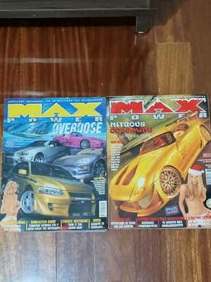 Max Power περιοδικά αυτοκινήτου, πακέτο τευχών C5 και C6