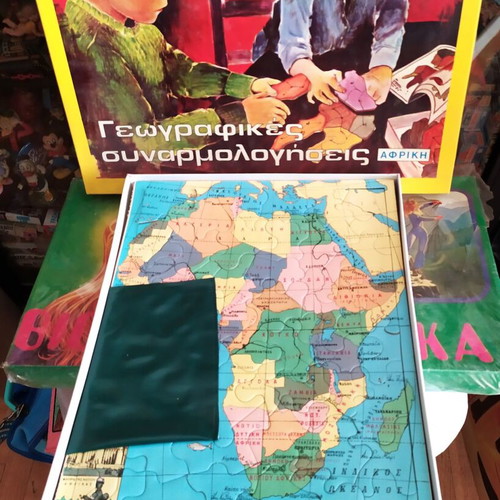 Board game geographic puzzles Africa 70s new