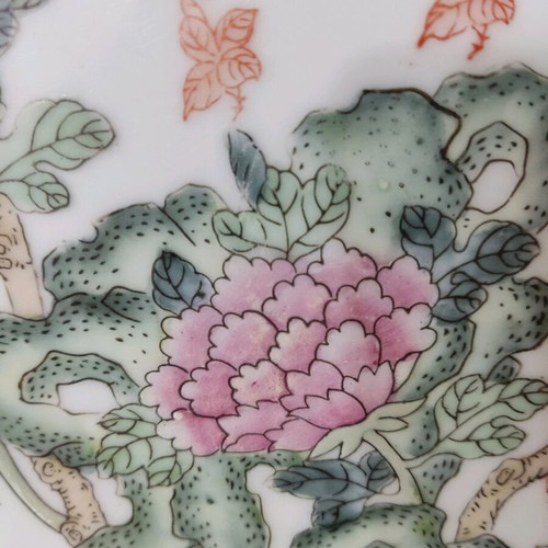 Porcelain painted Chinese plate like new