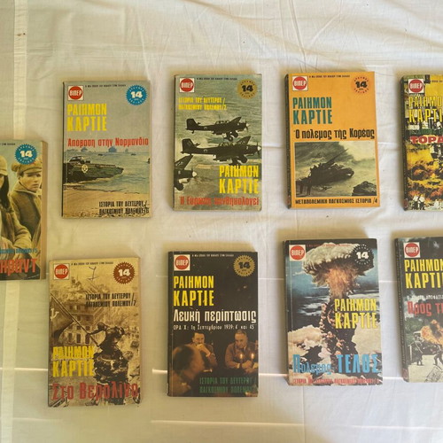 Viper Raymond Cartier Book Set like new, 9 history books