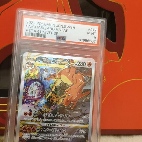 Charizard vstar Psa 9
