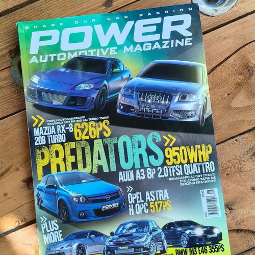 Power Automotive Magazine τεύχος "Predators" με αυτοκίνητα υψηλών επιδόσεων