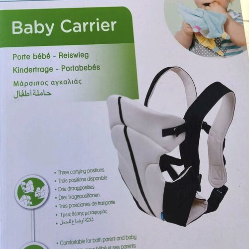 Prémaman baby carrier beige like new