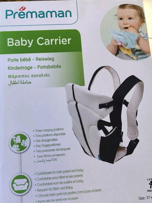 Prémaman baby carrier beige like new