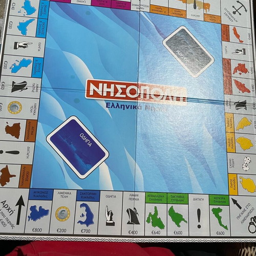 Nisopoli like new board game with 64 cards