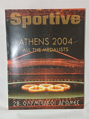 Athens 2004 All The Medalists collectible edition Sportive magazine like new