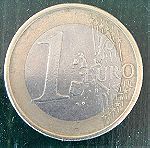  Πορτογαλία 1 ευρώ 2004