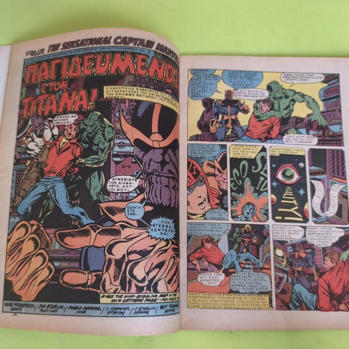 Spiderman 7 comic book used, Marvel comics group