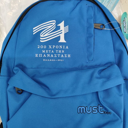 Collectible bag 200 years from the revolution new with tags