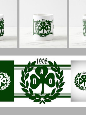Κούπα Παναθηναϊκός Καινούργια Πορσελάνη 330ml