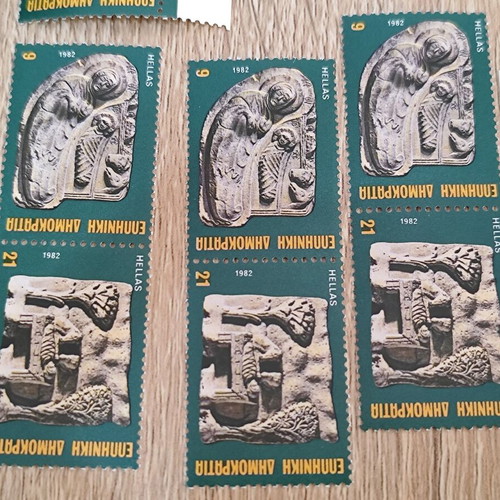 Vintage Christmas Stamp Set Greece 1982 Unused 39 Pieces