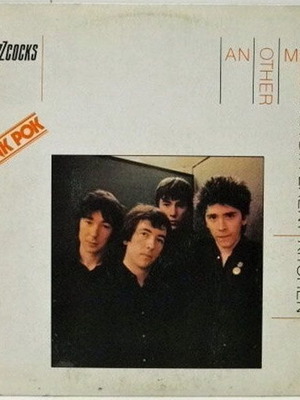 Buzzcocks Another Music LP used, Greek copy punk