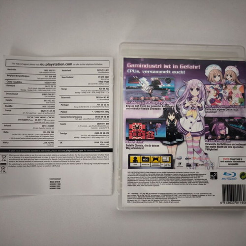 Hyperdimension Neptunia Mk2 PS3 game like new