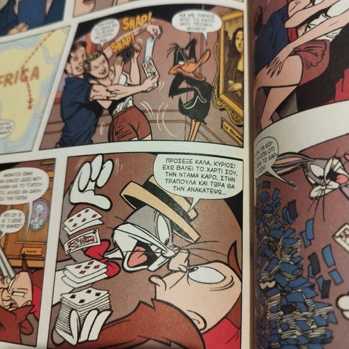 Looney Tunes official movie comic new, 2004 edition