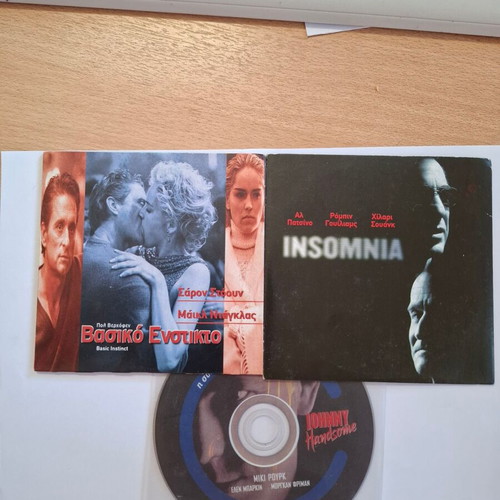 DVD set of 3 thriller movies with subtitles, new