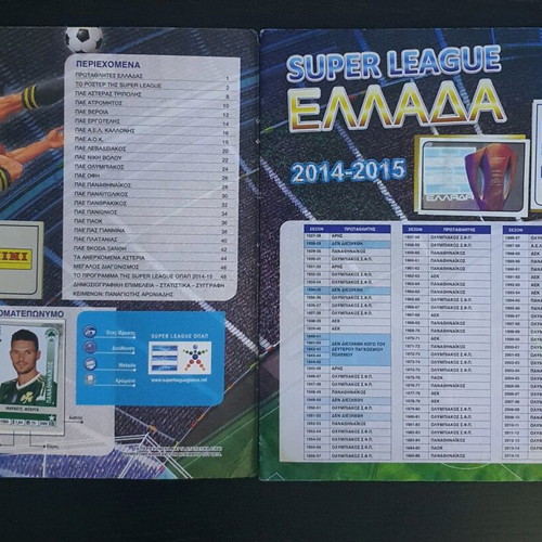 Panini Super League 2014-2015 Album used, 100% complete
