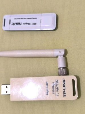 Wi-fi adapter Tp-Link και Havit σαν καινούργια