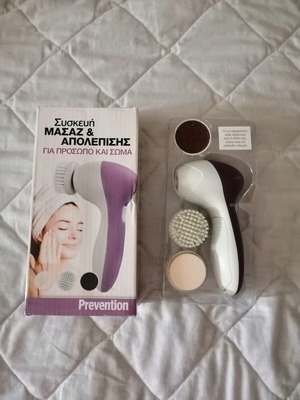 Prevention Massage and Exfoliation Device for Face and Body new