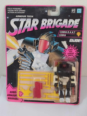 GI JOE STAR BRIGADE COBRA B.A.A.T