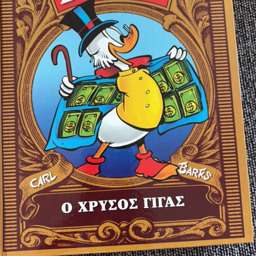 Disney comic book collection