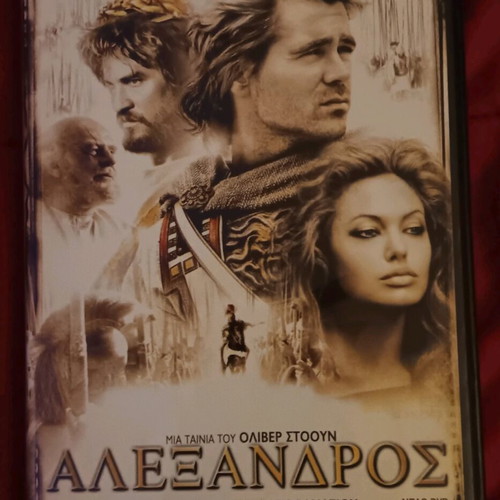 Alexander DVD like new, historical movie