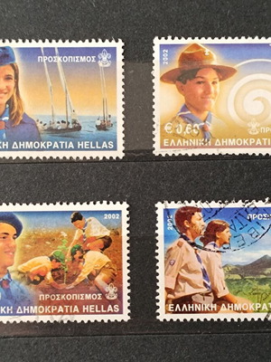 Scouting complete stamp series used, 2002