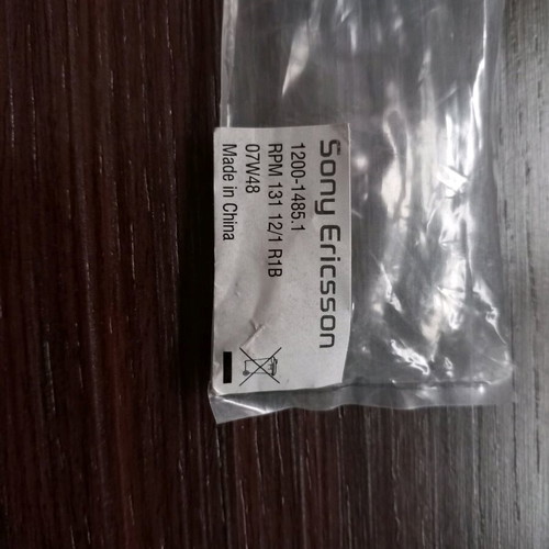 Sony Ericsson data and charging cable 1200-1485.1 new