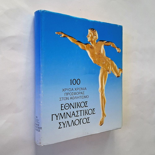 Ethnikos Gymnastikos Syllogos 100 Years book used