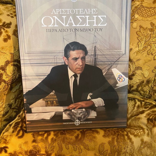 Aristotle Onassis Pera Apo Ton Mytho Tou book
