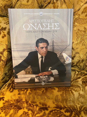 Aristotle Onassis Pera Apo Ton Mytho Tou book