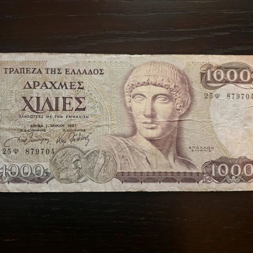 1000 Drachmas 1987 like new, collectible Apollo Olympia banknote