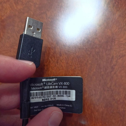 Computer camera with USB