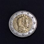 !!! ΜΟΝΑΚΟ ALBERT 2017 + 24 Σπάνια Νομίσματα (Συλλογή Α) !!!