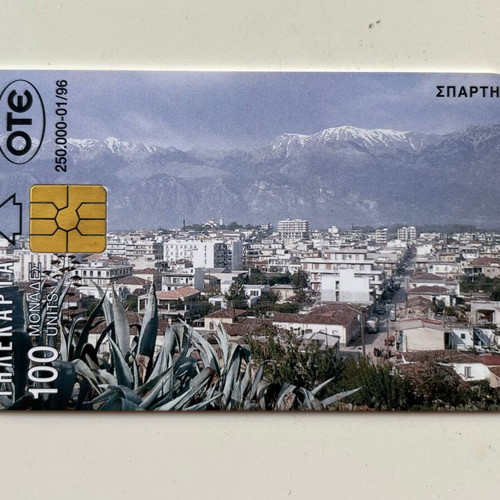 Sparta phone card 1996 used