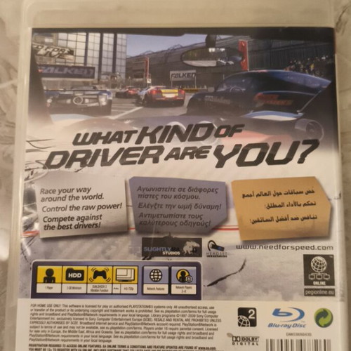 Need for Speed Shift PS3 game