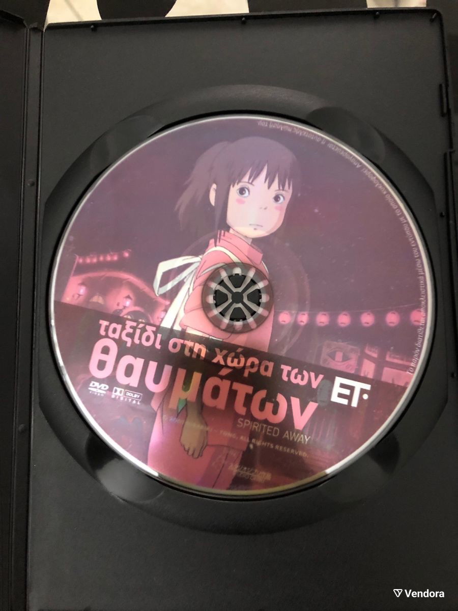 Kaset DVD Spirited