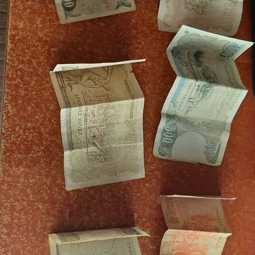 7 Greek banknotes