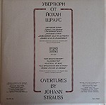  Johan Strauss, Overtures by Johan Strauss,LP, Βινυλιο