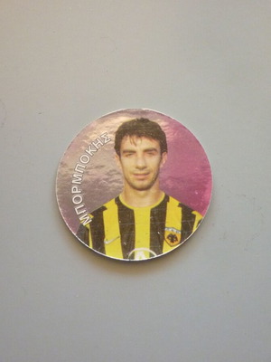 Borbokis AEK & Amanatidis Olympiakos double-sided tag used, Pegasos Football 2003