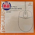  Sega Dreamcast Mouse (HKT-9900)
