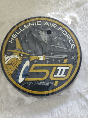 F-4 Phantom Patch new, Hellenic Air Force License to Kill