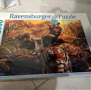 Παζλ puzzle Ravensburger 2000 ολοκαίνουργιο στη ζελατίνα του