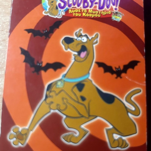 Scooby-Doo collectible cards, set of 24