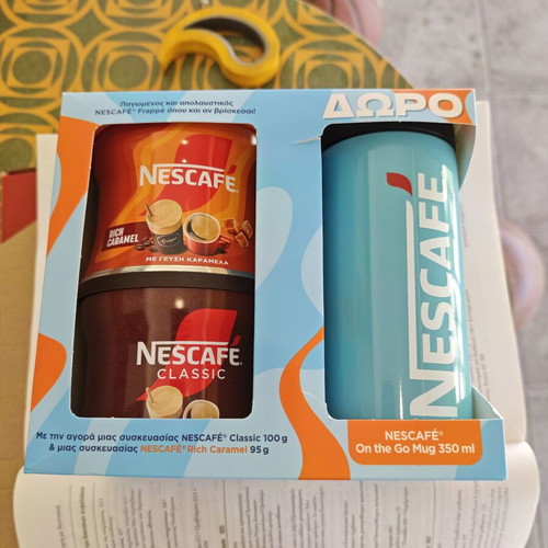 Nescafé Frappé set with Classic 100g, Rich Caramel 95g and stainless steel mug 350ml
