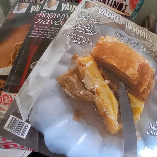 Glykes Istories collection of 5 magazines new