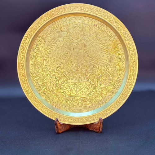 Bronze handmade hammered vintage tray 1960 used