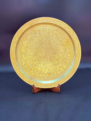 Bronze handmade hammered vintage tray 1960 used