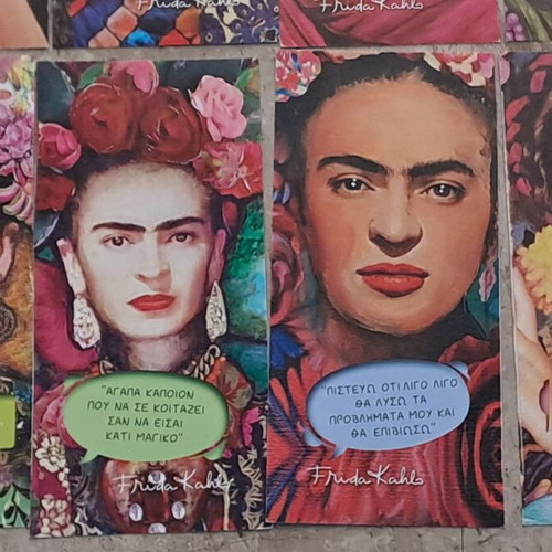 Frida Kahlo notebook and six bookmarks new