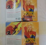 Captain Marvel comic used, editions 1 and 2 Oxy